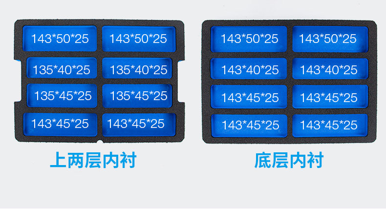 Type-23000 % off News Box_06.jpg