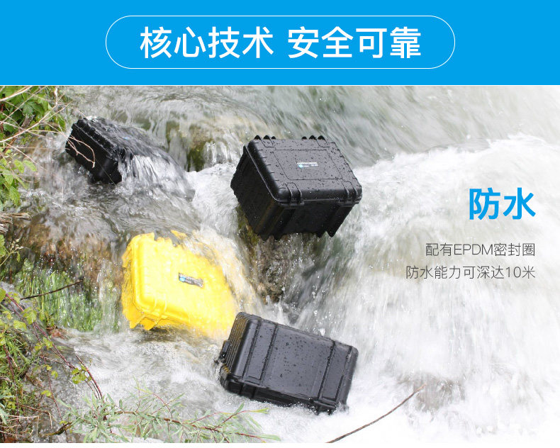 Type5500 DEFTACT_09.JPG