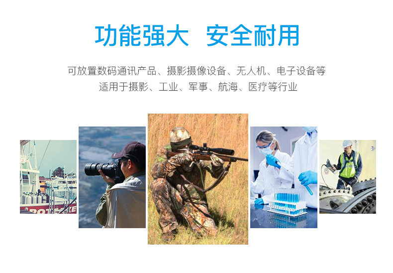 Type5500 DETAL_04.JPG