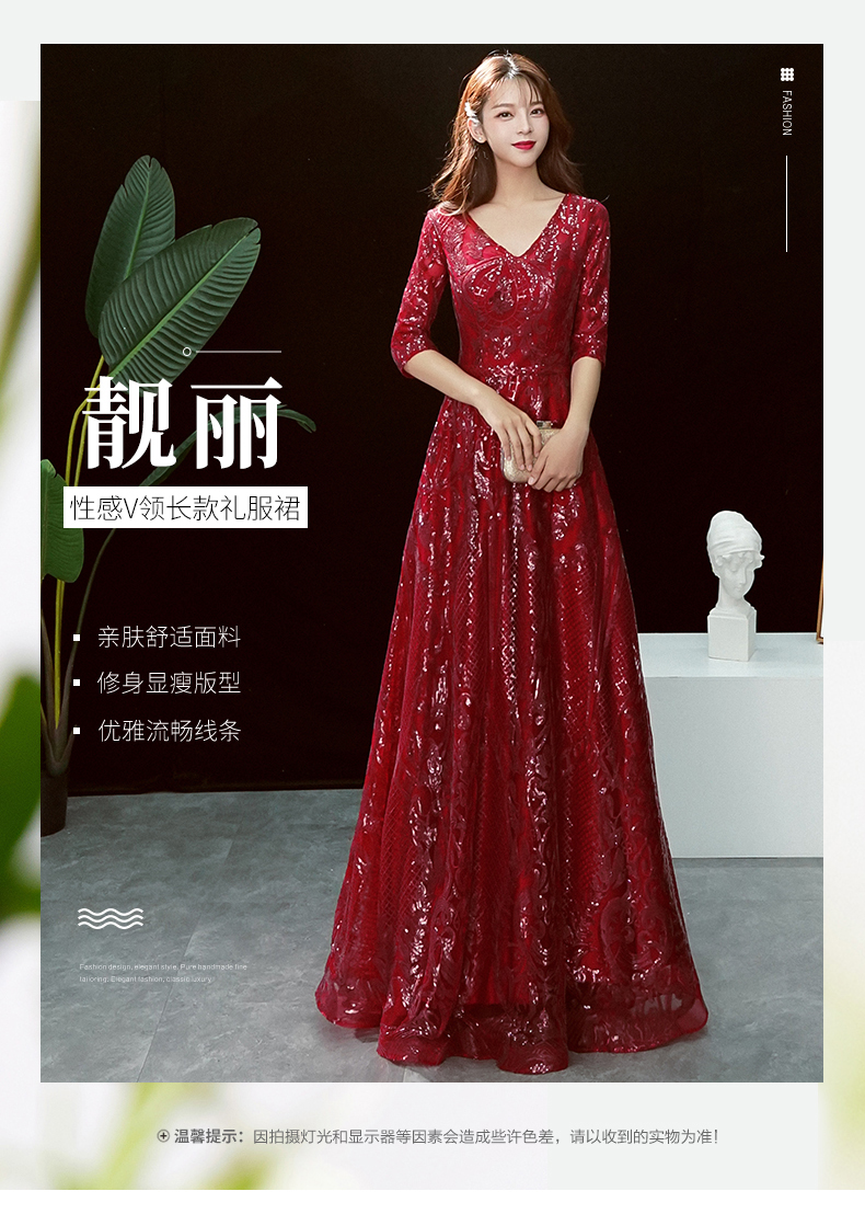 Robe du soir - Ref 3213047 Image 7