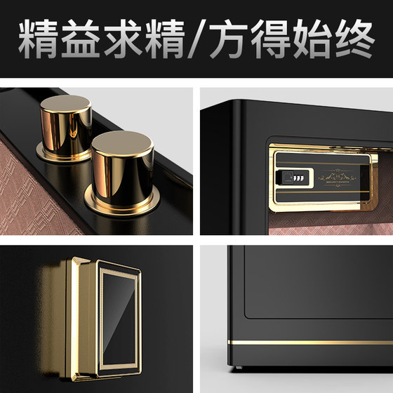 Onais safe is available with English fingerprint password, all-steel home office double door, 1 meter, 1.2 meters, 1.5 meters, 1.8 meters, anti-theft large safe, safe deposit box, smart calligraphy and painting collection cabinet