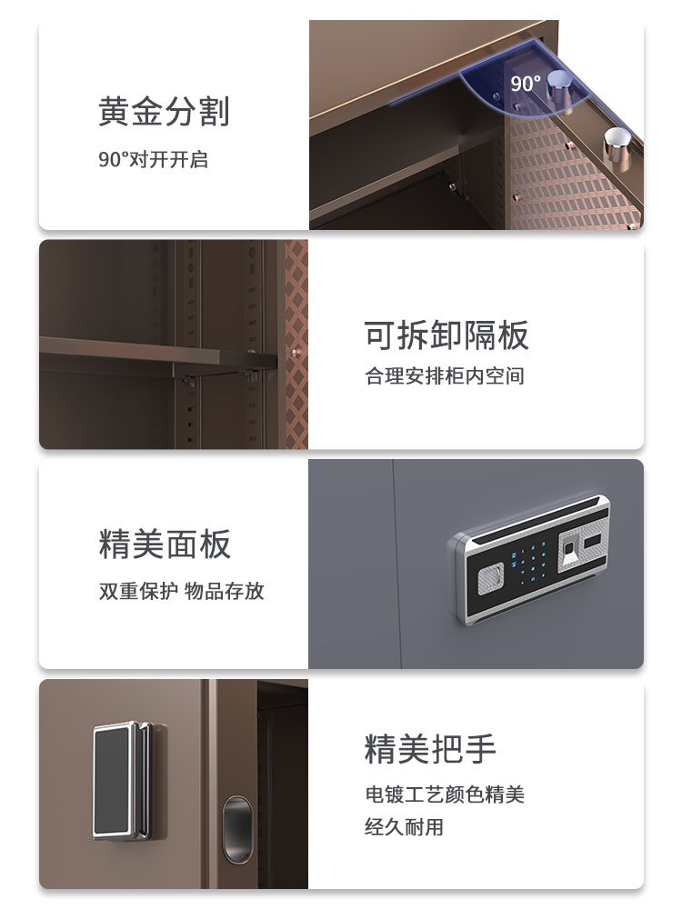 Ounais Large Home Safe Office Electronic Security Cabinet 1.8m Double-Door Safe Fingerprint Password Double-Door File Cabinet Heavy-Duty Safe