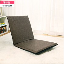 Lazy sofa Japanese small sofa foldable cushion bay window tatami sofa Kang with five-speed chair