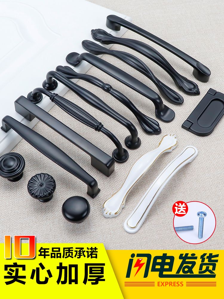 Black handle cabinet door wardrobe door handle European overall cabinet round button kitchen door 96 cabinet handle modern about