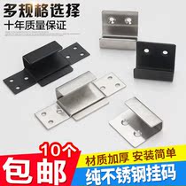 Stainless steel tile hanging code wall pendant exhibition hall sample display support ceramic floor tile model display adhesive hook accessories