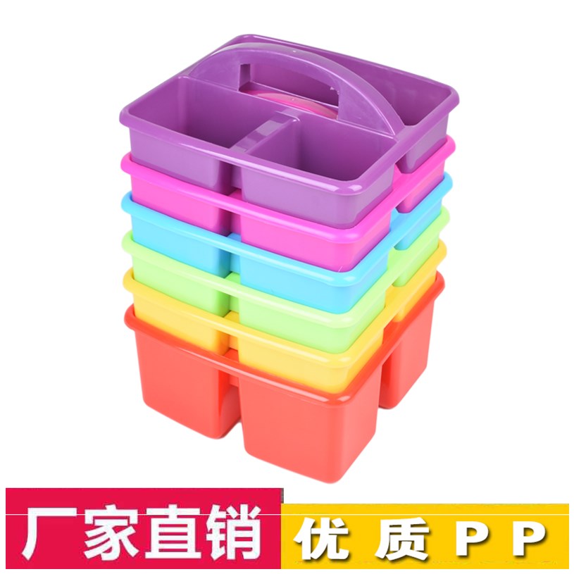 Kindergarten Children Beauty Lau Products Storage Box Kindergarten Containing Box Classroom Area Materials Toolbox Tool Box 