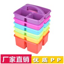 Kindergarten childrens art and labor products storage box Kindergarten storage box classroom area material toolbox tool box