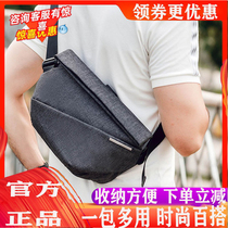 Xiaomi Has Pint SKAH All-weather Functional Single Shoulder Bag Mens Skew Satchel Small Crowd Design Splash Water Casual Commute