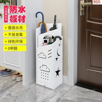 Household storage umbrella stand Hotel special storage umbrella stand umbrella stand umbrella artifact umbrella stand at the door