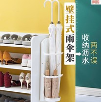 Umbrella storage rack wall-mounted door household small umbrella bucket drain rack creative wall-mounted shelf punch-free rain gear tube