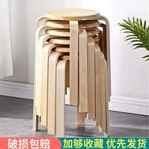 Solid wood stool Round stool Adult dining chair stool Household small chair Dressing stool Shoe stool Economical net red stool