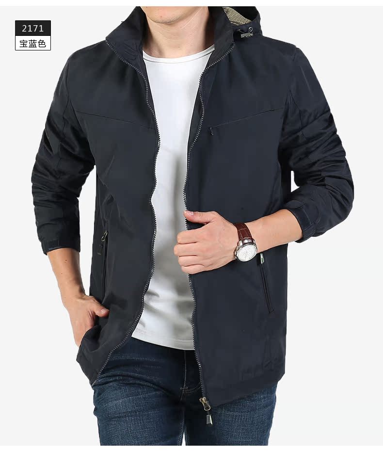Blouson homme HEDENACK   manches longues - Ref 3116313 Image 39