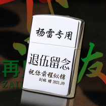 Veterans souvenirs to send comrades-in-arms veterans creative practical veterans retired gifts gift gifts comrades-in-arms