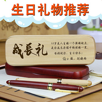 Birthday gifts for girls for girls for elementary school students 12 practical 7-9 over ten years old 10 children 8 boys 14 Graduation