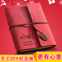 Paret photo album diy Commemorative Book 3-inch four-inch handmade album this graduation season gift to girlfriends students