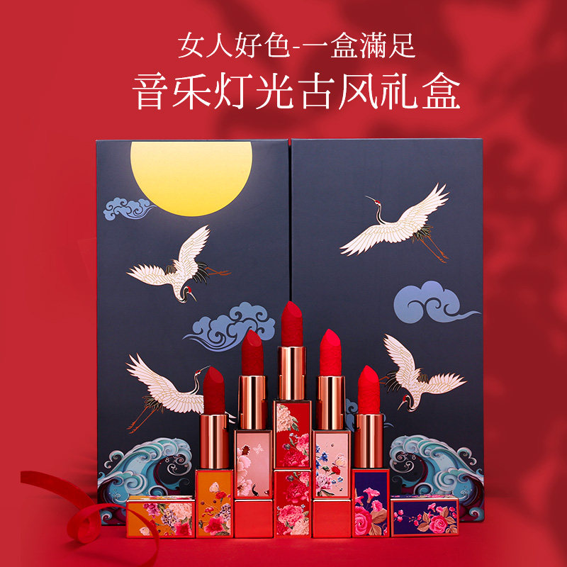 520 Valentine's Day gifts for girlfriends wife surprise birthday gifts Girls girlfriends exquisite niche and high-end