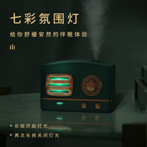 Give kindergarten teacher Teachers Day gift female teacher birthday gift girl Summer practical small gift