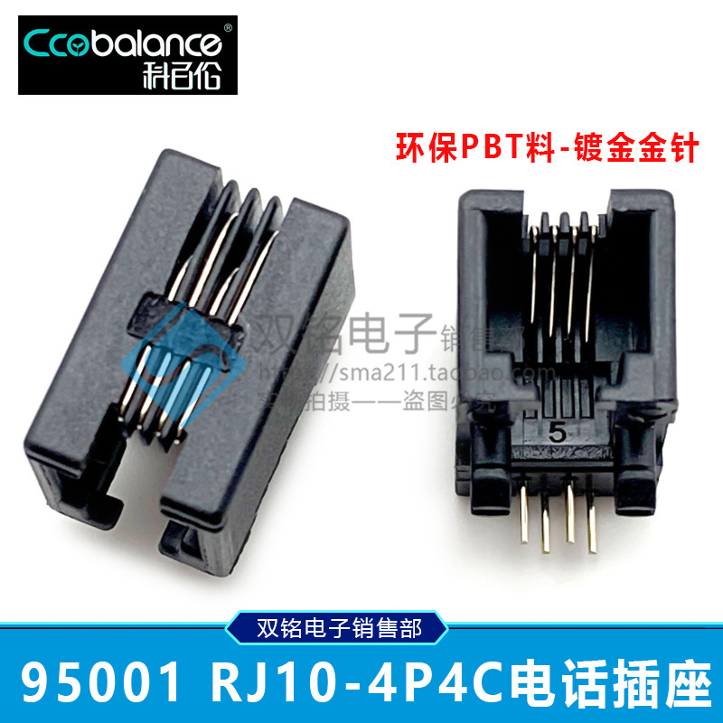 High quality RJ10 socket 95001-4P4C receiver phone socket 4P4C socket 90-degree phone socket