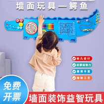 Kindergarten parent-child Garden early education center educational Wall toy corridor walkway decoration childrens Operation Game hanging
