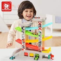 Terbao 1-2 3 years old baby early education children puzzle track glider boy toy sliding car