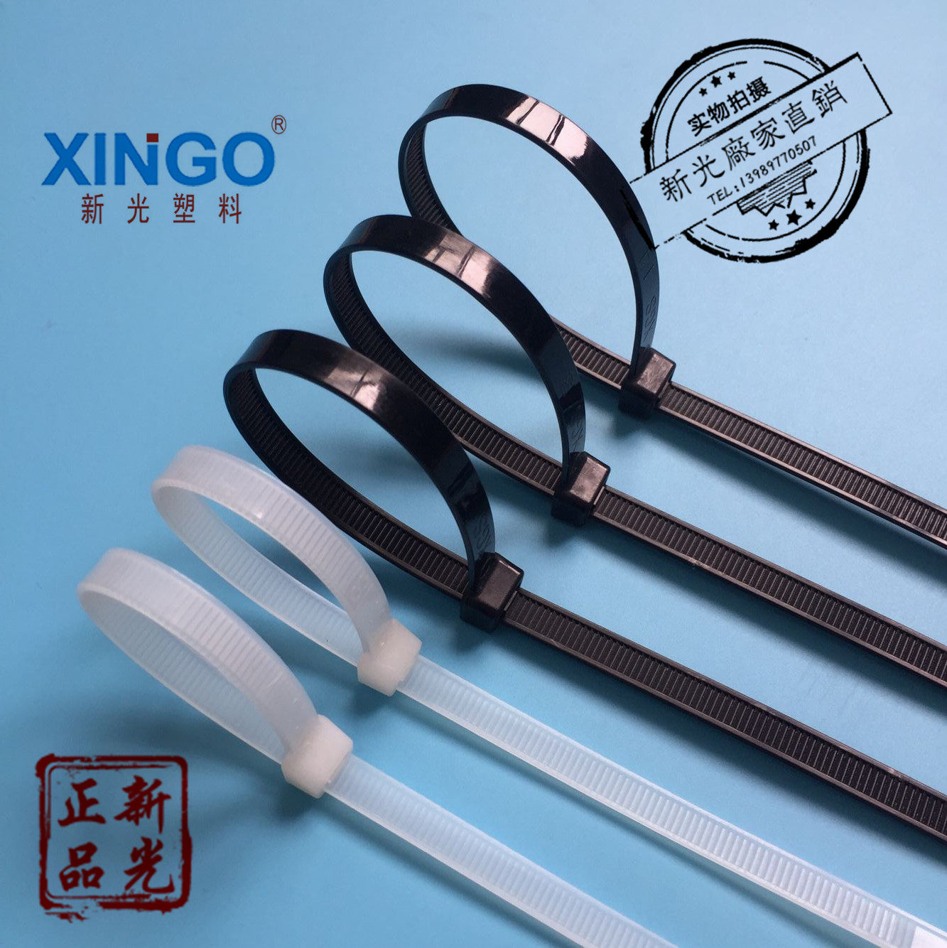 Self Lock New Light Plastic Factory Nylon Tie 10X800 Tlength Bundle with Industrial Park Linquet Line with black and white-Taobao