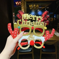 47_Набор очков, 2 предмета