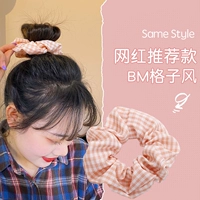 56#Снежная бутона порошковая сетка