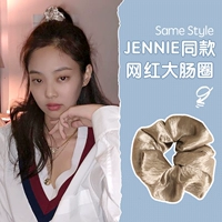 20#яркая лапша-хампань