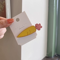 19#длинная радио