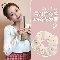 49#Красный цветочный круг волос