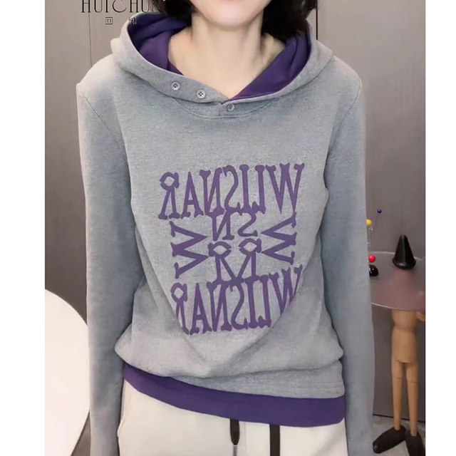 Slimming and versatile casual warm top