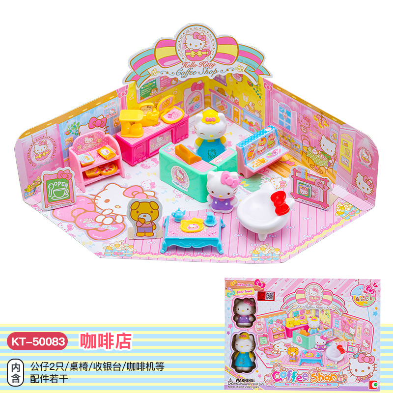 Купить Hello kitty, семейная игрушка, вагон-ресторан, униформа ...