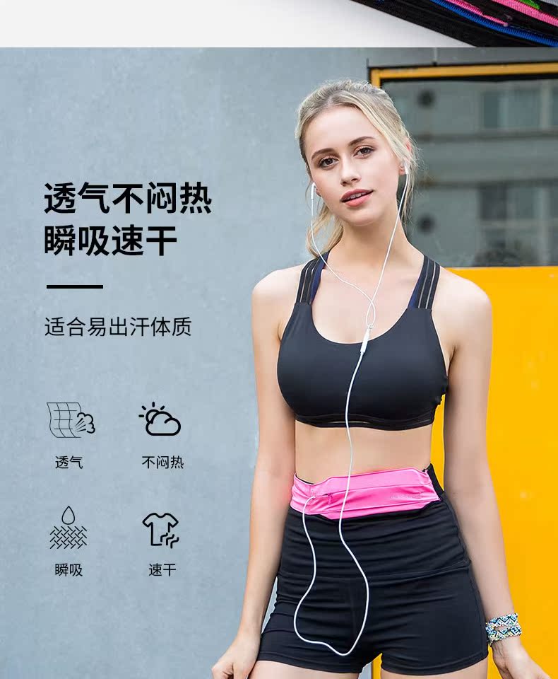 Đàn ông và phụ nữ túi thể dục chạy bộ ngoài trời được trang bị nhiều túi điện thoại cá nhân nhỏ gọn vô hình - Túi túi đeo hông dã ngoại