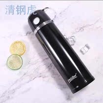 304 stainless steel male and female insulation cup for children Korean version of cartoon portable outdoor large capacity smart water mug