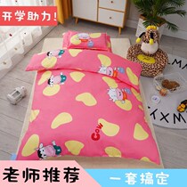 Kindergarten quilt three-piece nap winter thickened six-piece childrens cotton quilt six pieces removable and washable cartoon
