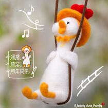Cotton Doll Material Bag Wool Felt Poke Fun MATERIAL BAG FLYING DAYS PIG AUTUMN GIG LOVERS GIFT PENDANT