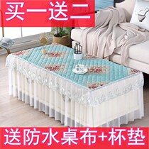 Coffee table Tablecloth Rectangular dining table cloth Living room lace TV cabinet Household table cover cloth Bedside table cover towel