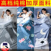 Cotton travel dirty sleeping bag Adult hotel hotel Single double bed Single outdoor portable sleeper dirty sheets
