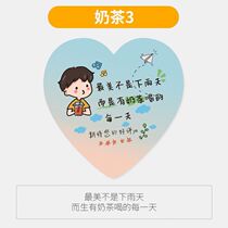 Good evaluation card takeout message love heart-shaped note signing paper delivery Post-it notes creative good evaluation with word hand