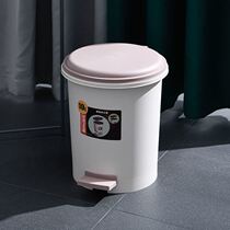 Trash can household kitchen large pedal with lid foot toilet toilet bathroom living room bedroom pull-up tube paper basket