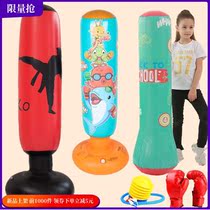 Child Boxing Post Toy Inflatable Tumbler Vertical Boxing Sandbag Home Fitness Sandbag Taekwondo Trainer