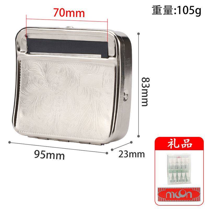 Home Self-use Volume Tobacco Dry Smoke Automatic High-end Rolls Tobacco Used Tubes Machine Homemade Cigarettes Smoked Tobacco Coarse Cigarettes