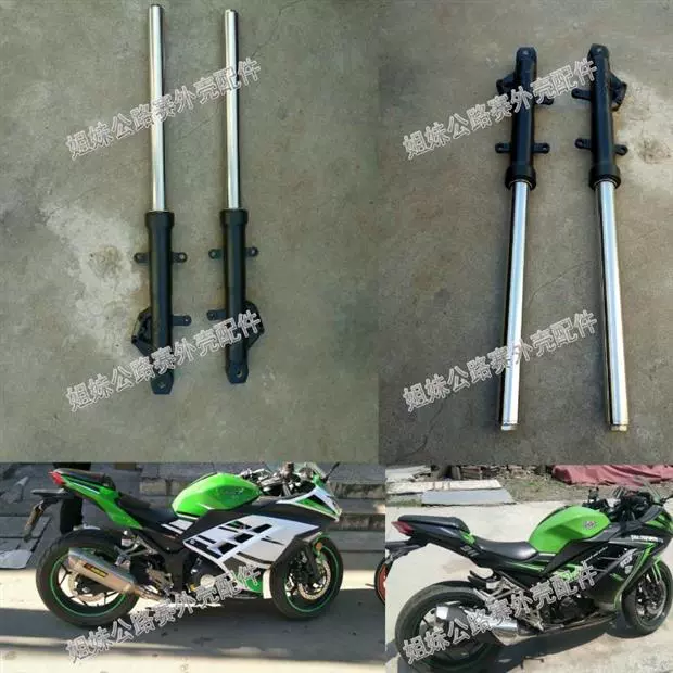 Road Race Little Ninja 250 Phụ kiện giảm xóc trước xe máy Maverick Kawasaki 350 Double Sports Xe trước giảm xóc giảm xóc - Xe máy Bumpers