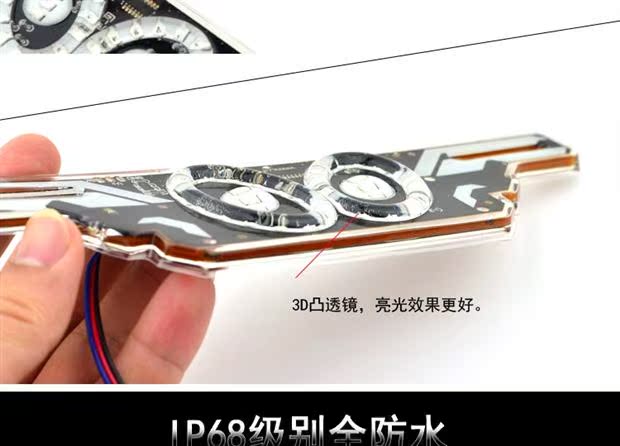 Đèn hậu xe máy nhấp nháy led mắt thiên thần sửa đổi siêu sáng cảnh báo chống thấm phanh đèn giấy phép điện tấm phổ - Đèn xe máy đèn led xe wave