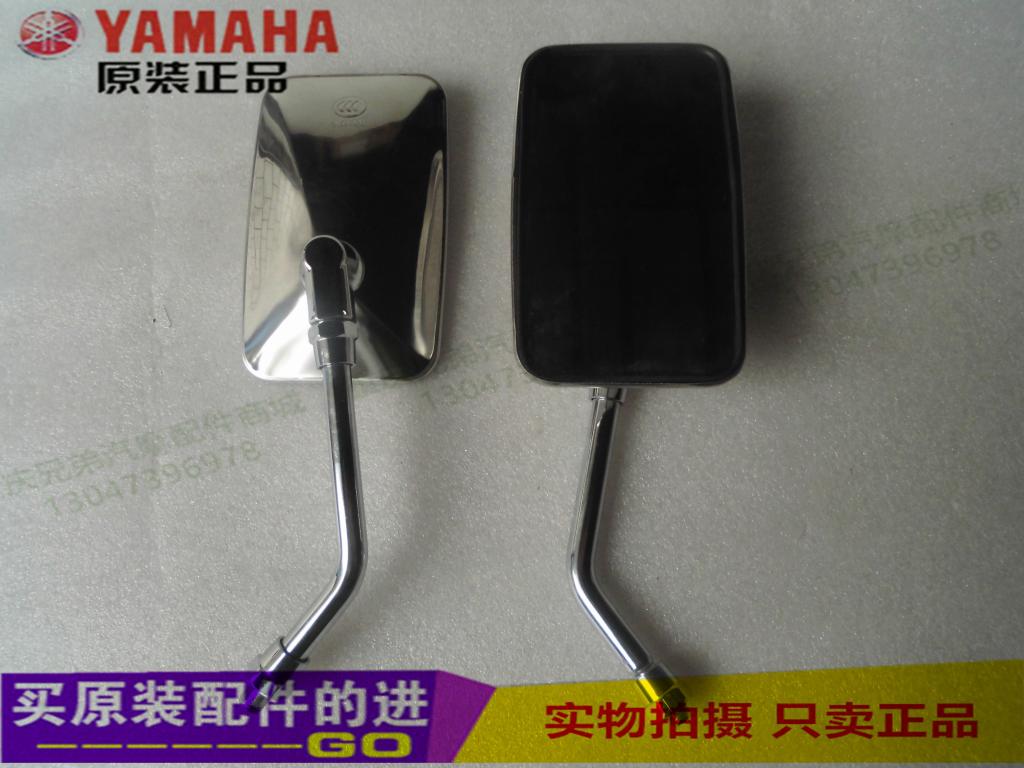 Phụ kiện xe máy 150 Model Gương chiếu hậu Gương Gương Gương phía trước Hoàng tử - Xe máy lại gương gương xoay xe máy