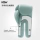 Hbw Boxing Gloves for Adults, Men and Women, for Sparring, Fighting, Actual Combat, Fitness, Sports Training, Punching Bags, Boxing Gloves