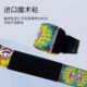 Hbw Boxing Hand Wraps Adult Martial Arts Fighting Sports Training Bandage Children's Hand Protection Straps Protective Gear