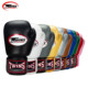 Twins Boxing Gloves for Men and Women, Thai Professional Sanda Fighting Muay Thai Gloves for Adults and Children, Boxing Training Gloves