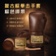 Torque Boxing Gloves for Adults, Specialized for Muay Thai, Sanda, Fighting, Professional Competitions, Fitness Training, Ultra-Fiber Boxing Gloves
