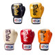 Fairtex Boxing Gloves Thickeneded Adult Men and Women Professional Muay Thai Fighting Sanda Fighting Competition Training Gloves